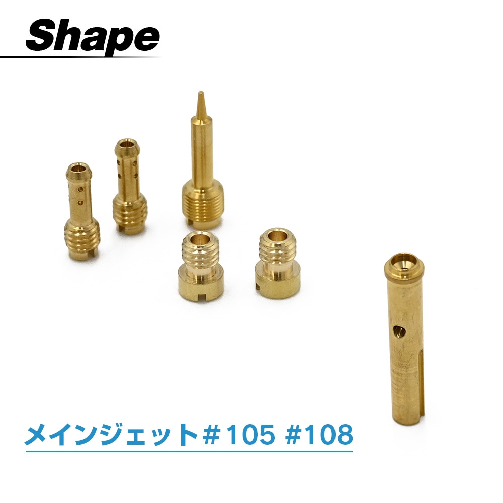 Amazon | バンディット250 GSF250 GJ77A キャブレター リペア