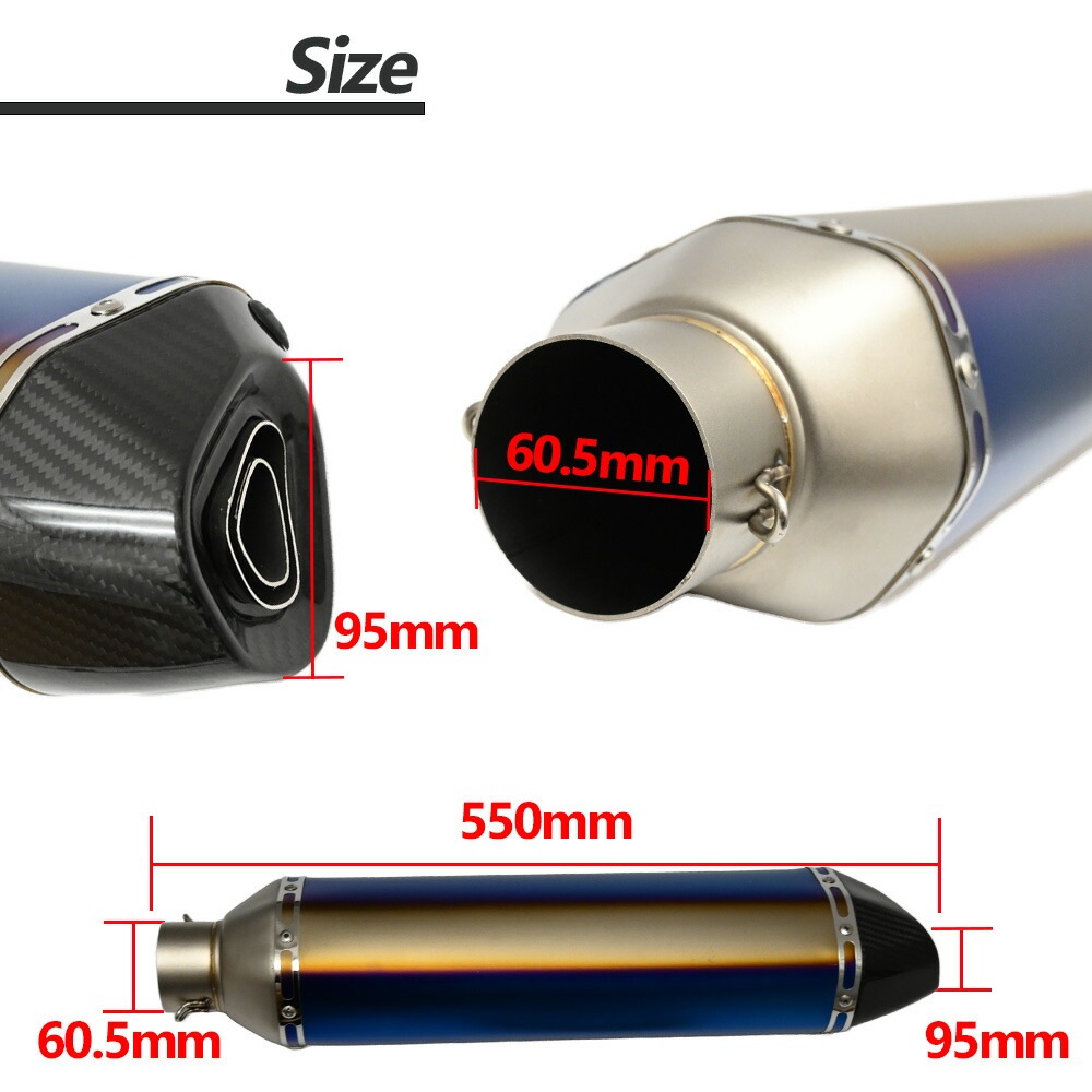 アクラポビッチ AKRAPOVIC 60.5φ 汎用サイレンサー
