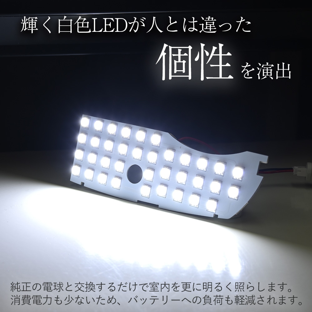 プリウスα 前期 後期 リア キャンバープレート キャンバーキット 3度