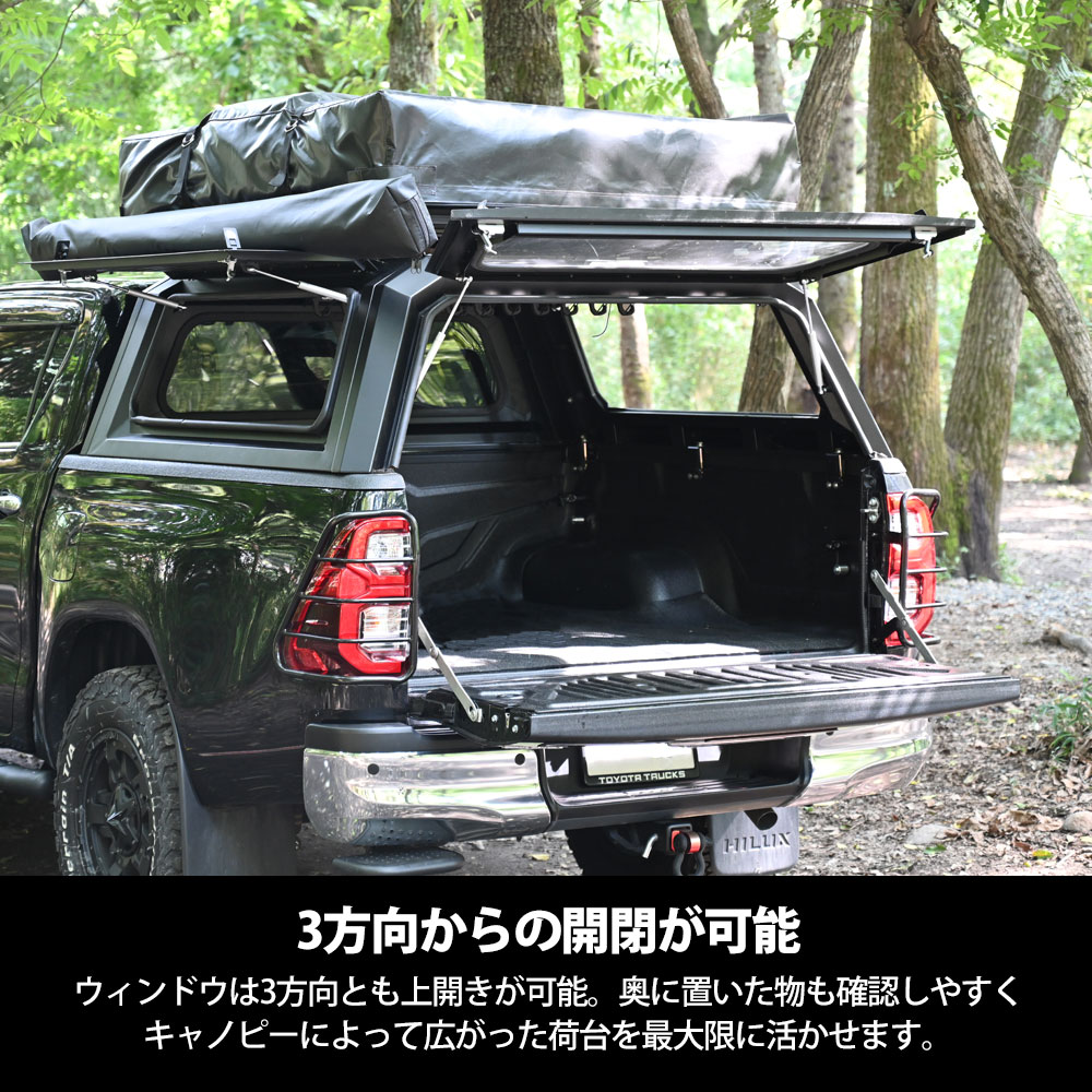 ハイラックス gun125 キャノピー