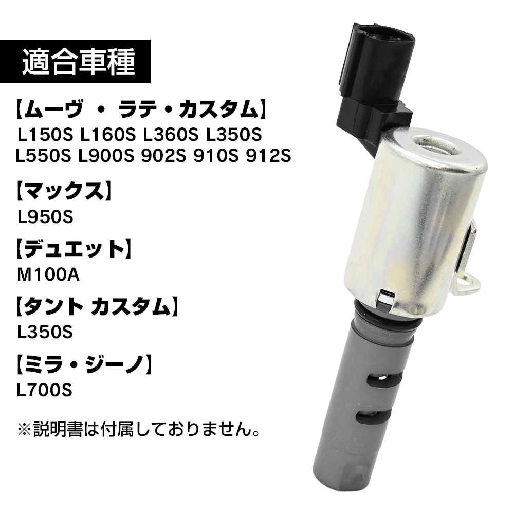 【即決♪】ミラ L275S　クーラー　エアコン　コンプレッサー　88320-B2060 ダイハツ☆ タント コンプレッサー エアコンコンプレッサー 88320-B2060 ミラ