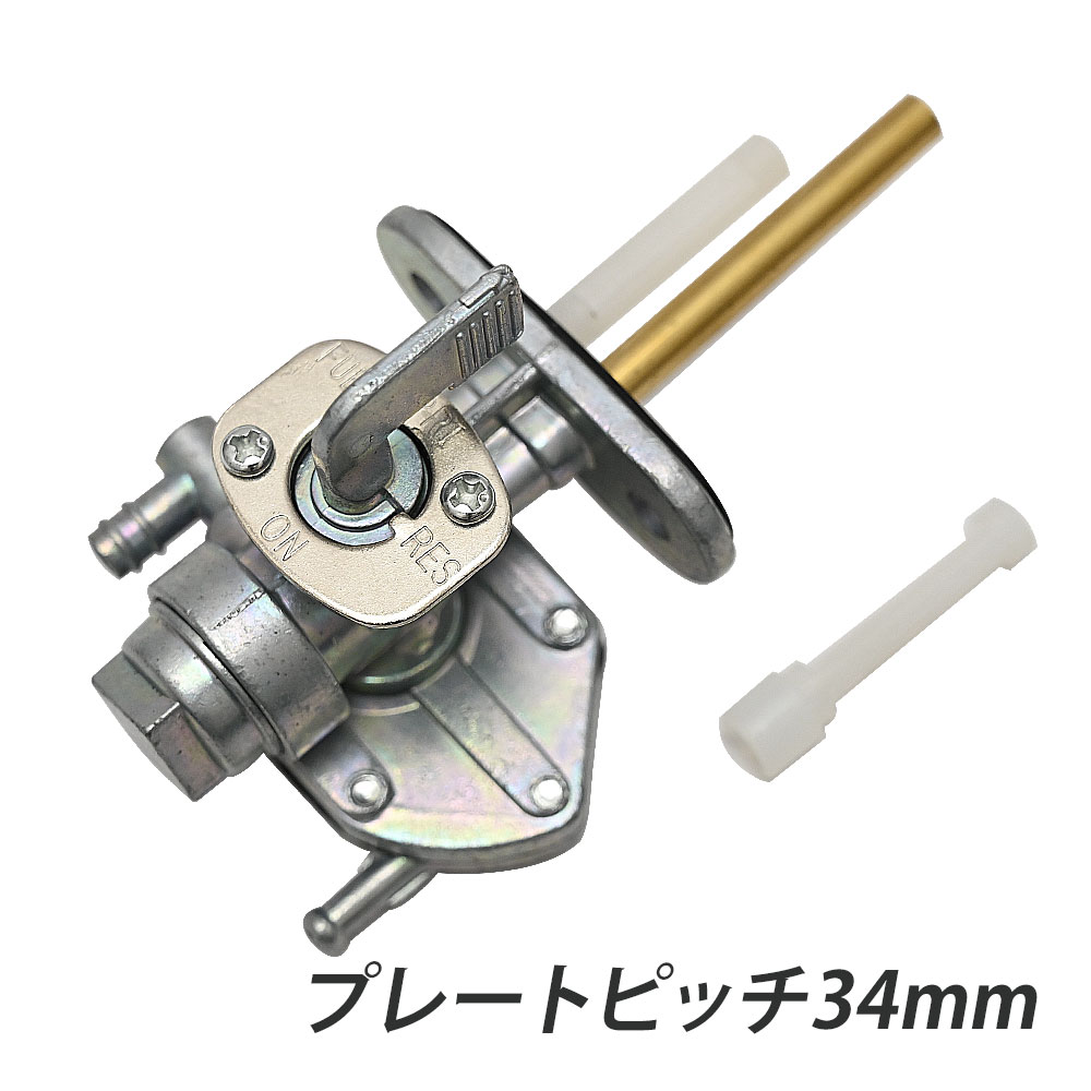 ゼファー1100 ガソリンタンク コック ネジ Oリング 1302