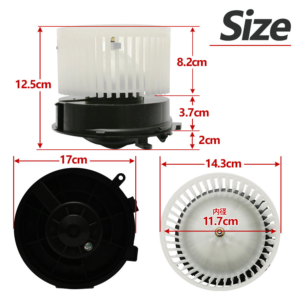 CC25　セレナ ヒーターブロアモーター　中古 C25 セレナ ヒーターブロアモーター 中古