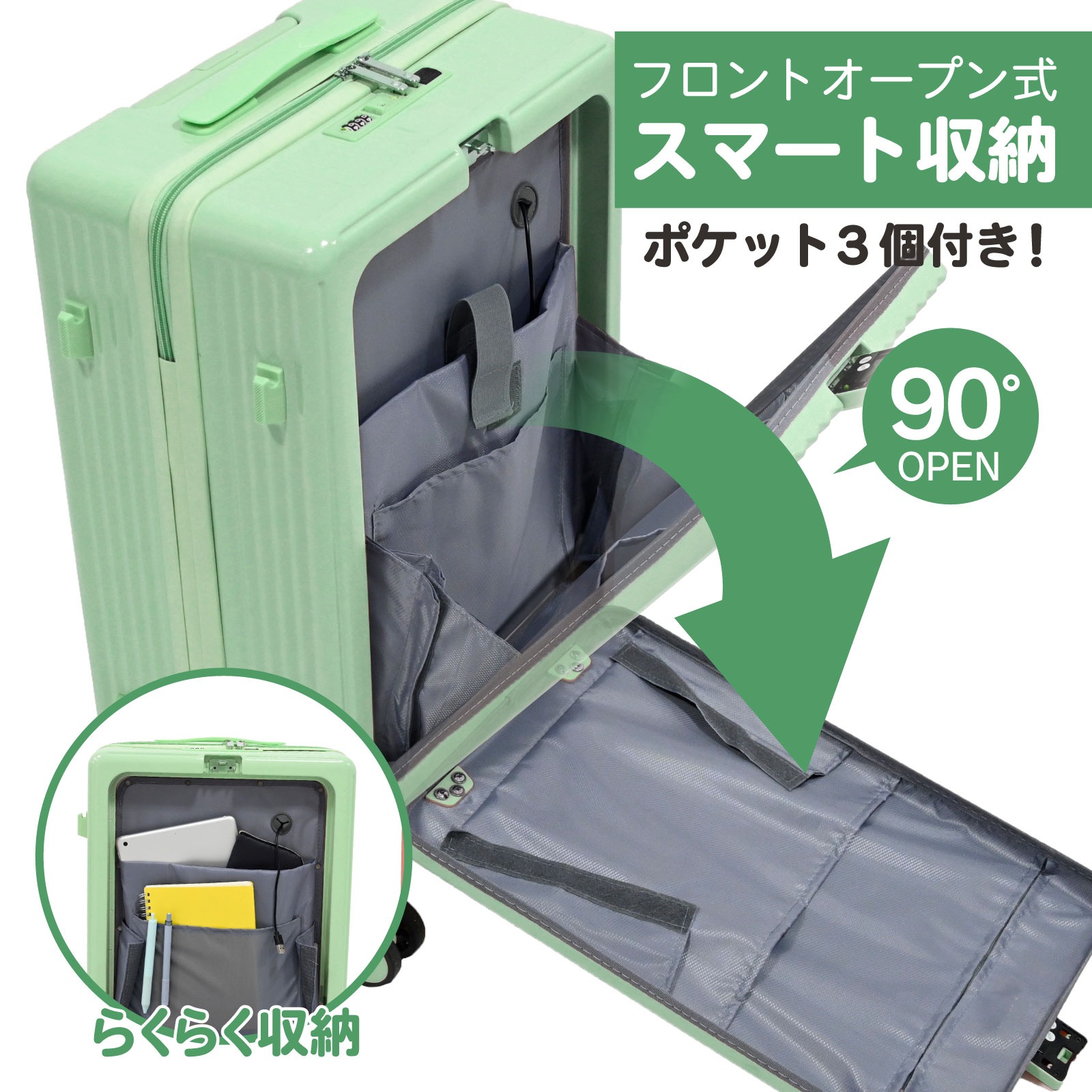 新品✨キャリーケース 機内持ち込み S スーツケース フロントポケット シルバー