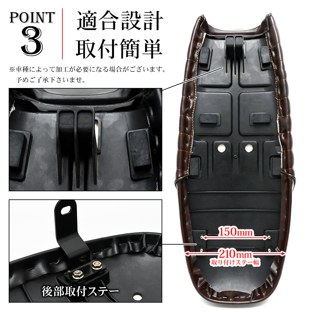 Z650 黒皮 タックロールシート⁄ザッパーKZ650あんこ抜き KAWASAKI