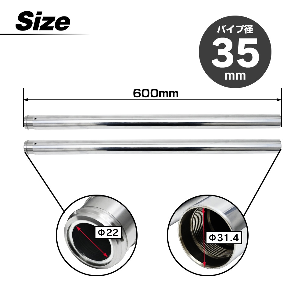 専用 RZ250 RZ350 フロントフォーク オーバーホール キット 1台分