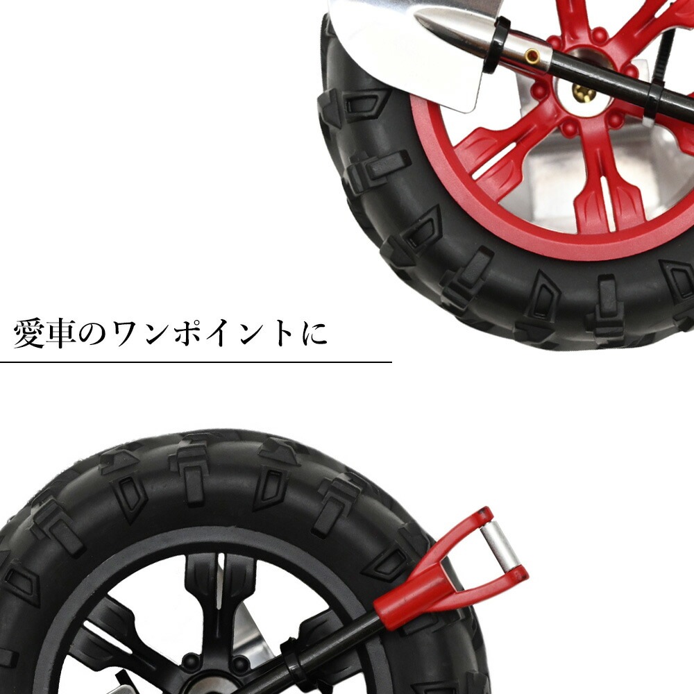 ミニ スペアタイヤ タイヤ 背面スコップ ジムニー ランクル ハスラー RAV4 エクストレイル FJクルーザー クロカン ジープ ラングラー ハイラックスレボ