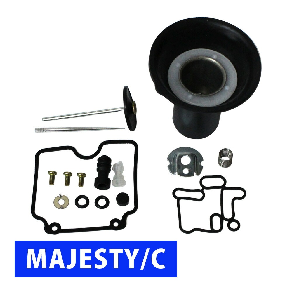 マジェスティ250 4d9 トランスミッターコンプリート ヤマハ スマートキー