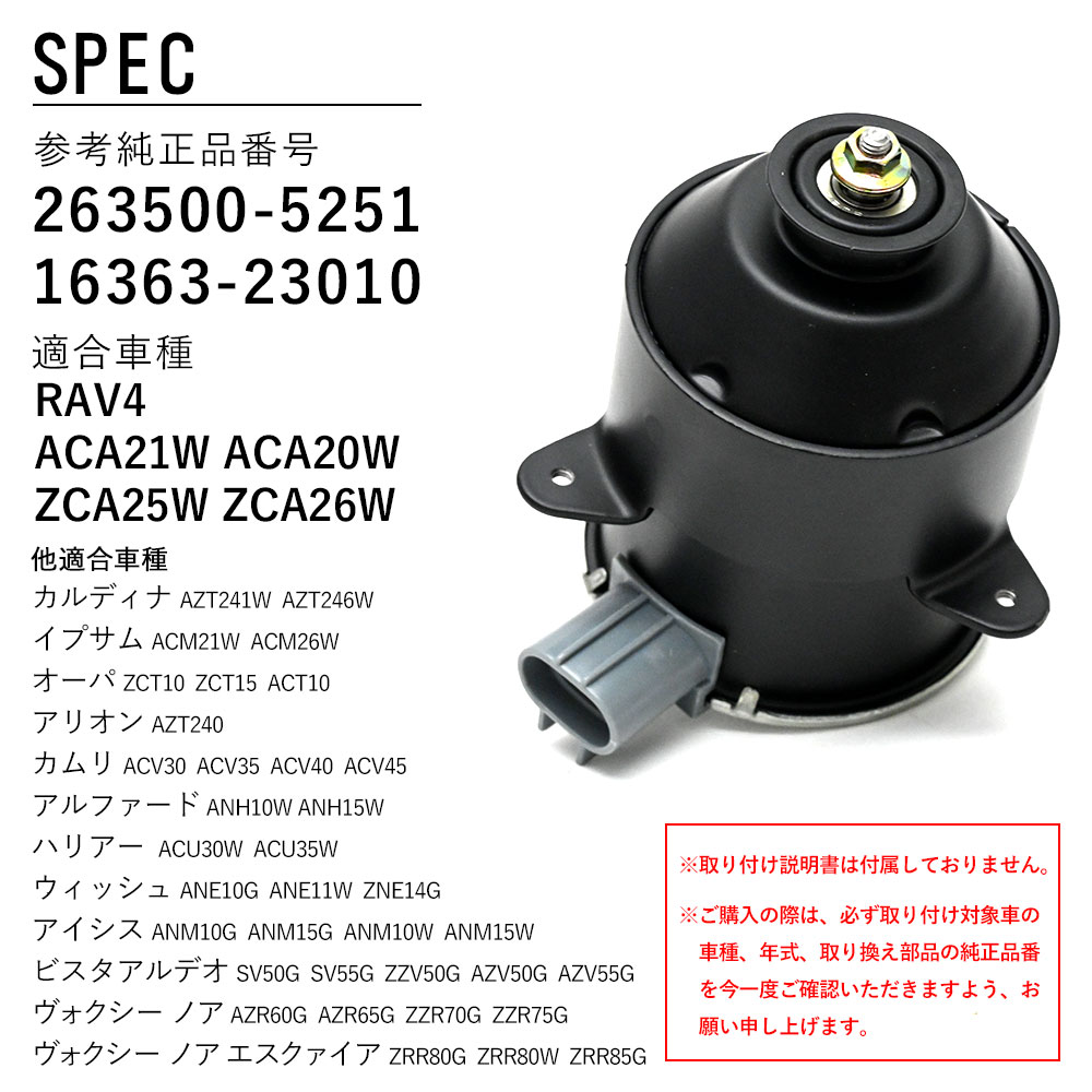 限定特価 ハリアー ラジエーター ACU30W ACU35W ハリヤー　特価新品 即納在庫有り ラジエター ハリアー【特別・限定】２４０Ｇ Ｌパッケージ・アルカンターラセレクション（トヨタ）[４AT]のカタログ詳細情報｜中古車の【ネクステージ】