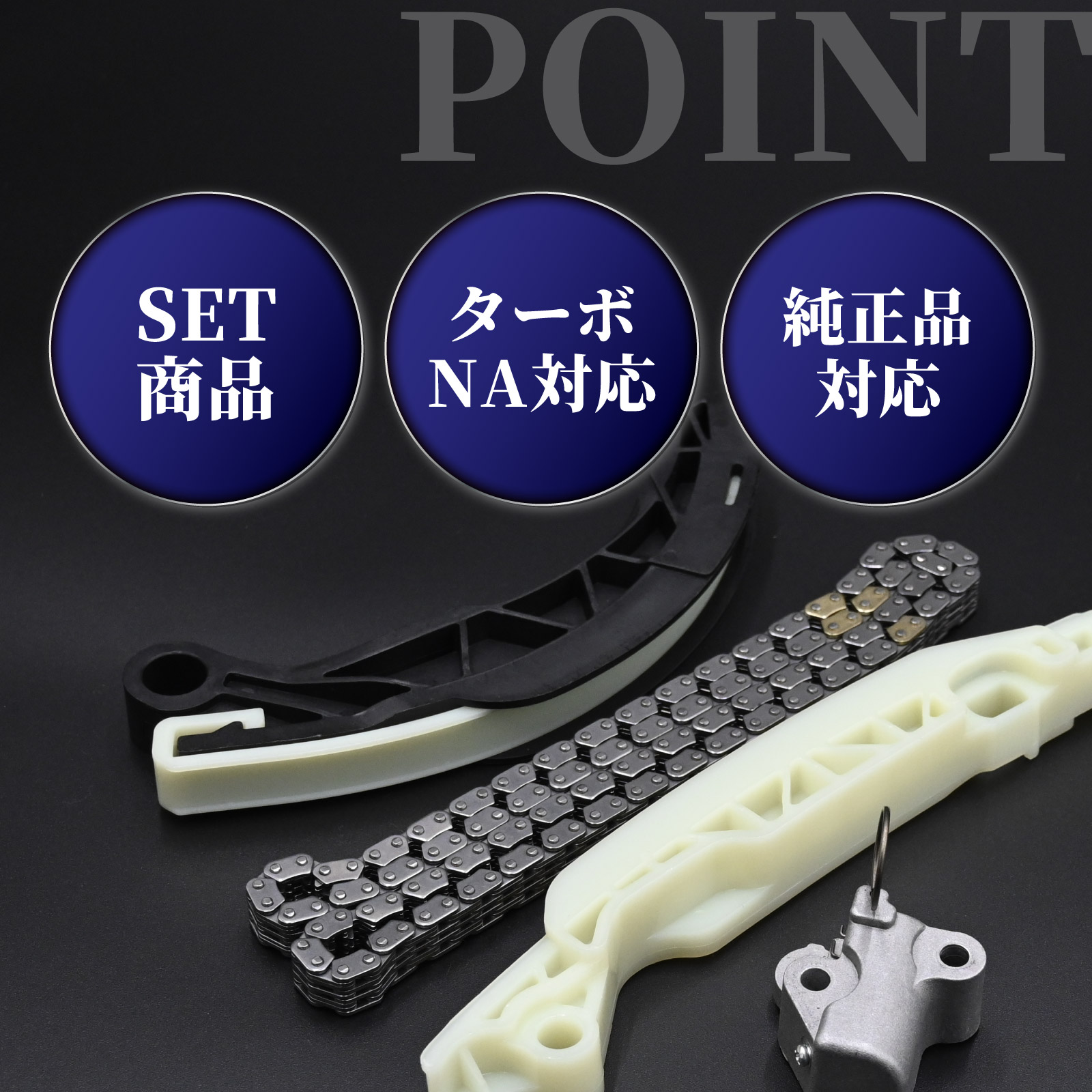 ダイハツ 触媒 キャタライザ エキマニ タントL375S 素材用 ダイハツ