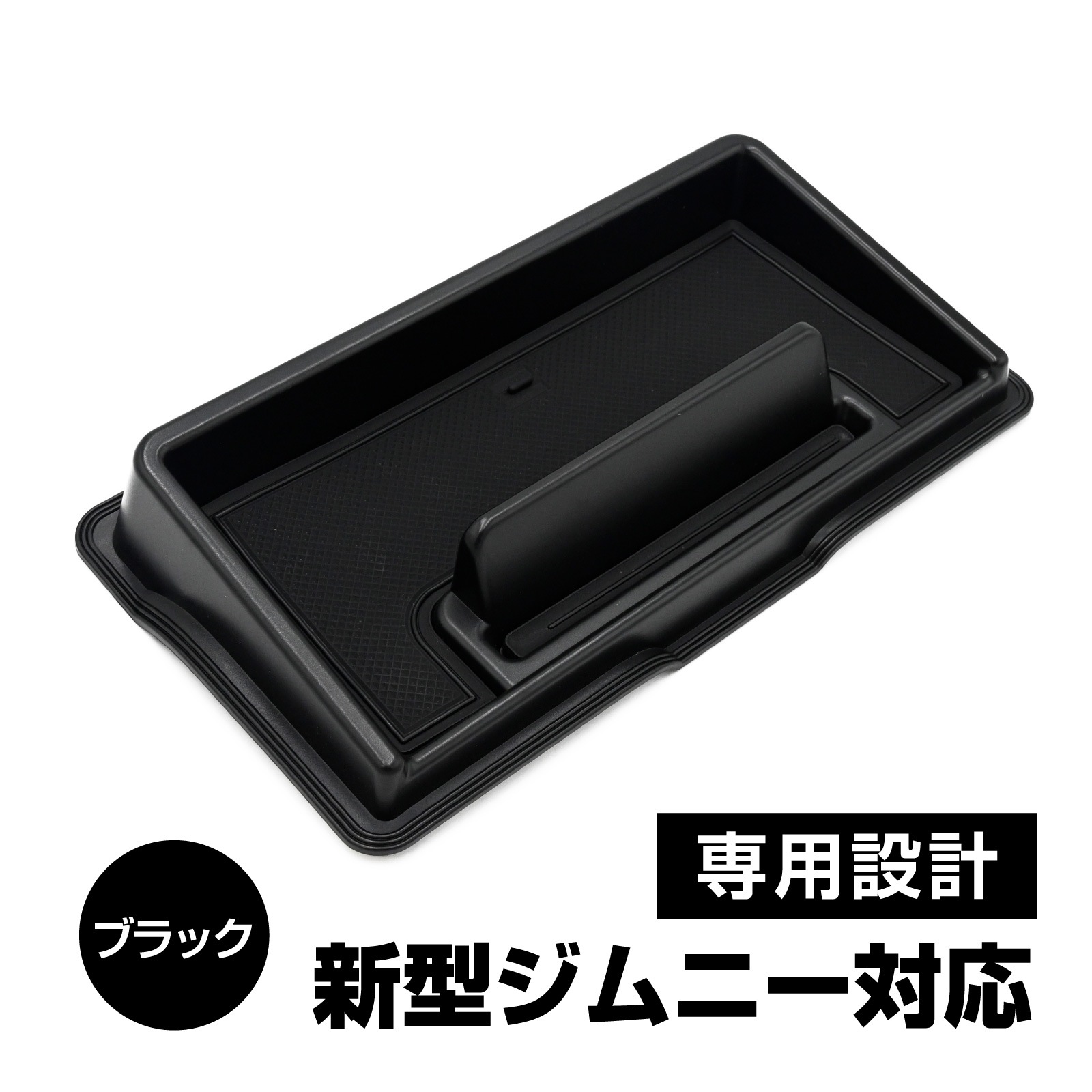 ジムニー ja11 ja71 sj30 ダッシュボード JA71 前期 ダッシュボード JA11 SJ30