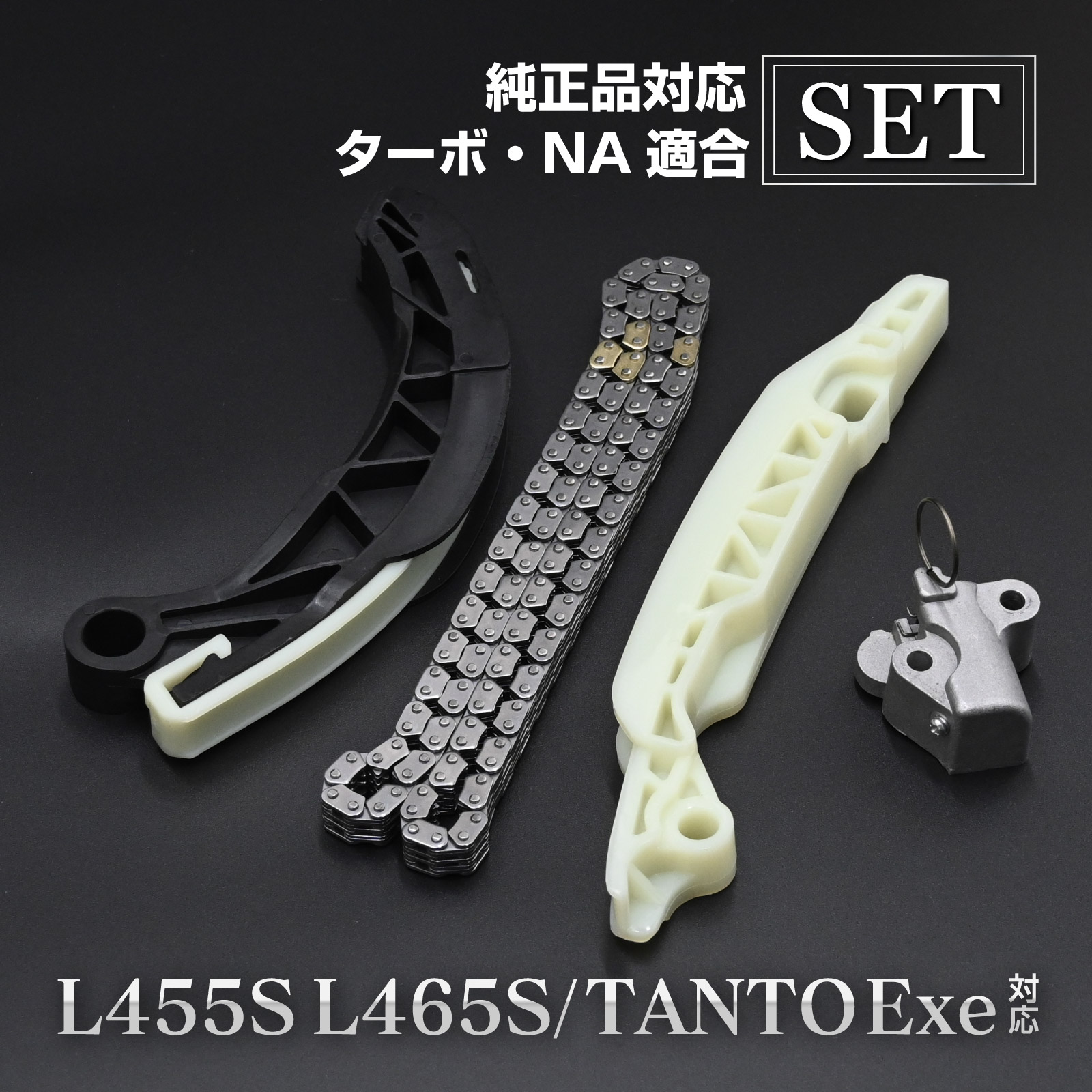 【327】リアクォーターサイドウィンドウルーバースクープカバーベント 327】リアクォーターサイドウィンドウルーバースクープカバー