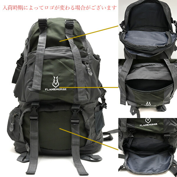 G4Free 登山リュック 50l バックパック 大容量 レインカバー付き