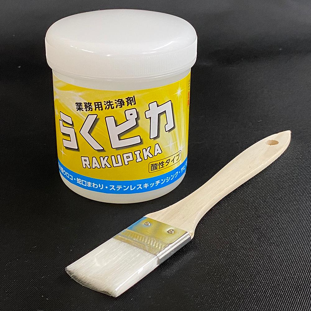 らくピカ　業務用洗浄剤　鏡のウロコ落とし　シンクのカルキ落としに