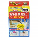 ����������̿����������������Ϥ����������̳�ѻ�����