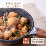 ̵CaruttoPan åȥѥIHб24cmե饤ѥ