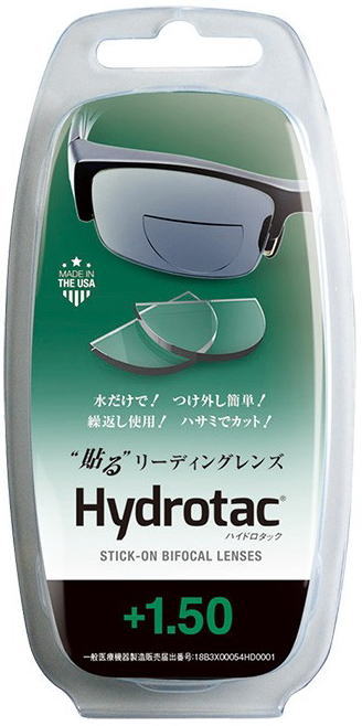 ハイドロタック 貼る リーディングレンズ 老眼鏡　＋1.50　Hydrotac　hydrotac