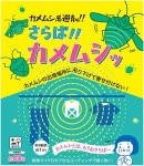 ����С�����ॷ������С�������ॷ���ߤ겼���Ƥ���ष����դ��ʤ���