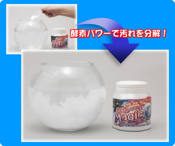 �����ޥ��å�G�����ݡ�æ����ɺ����̤˶䥤�����۹硡ŷ���䥷�������ǡ����ǡܣ���ʶ�� 4��ѥ�ζ�������