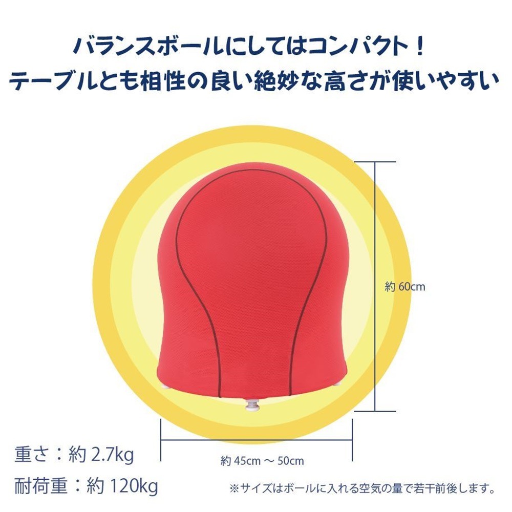Exa-Bomb���������ܥࡡ�������ǵ��ڤ˥������������䥹�ȥ�å����Ǥ���ػҤΤ褦�ʥХ�󥹥ܡ���