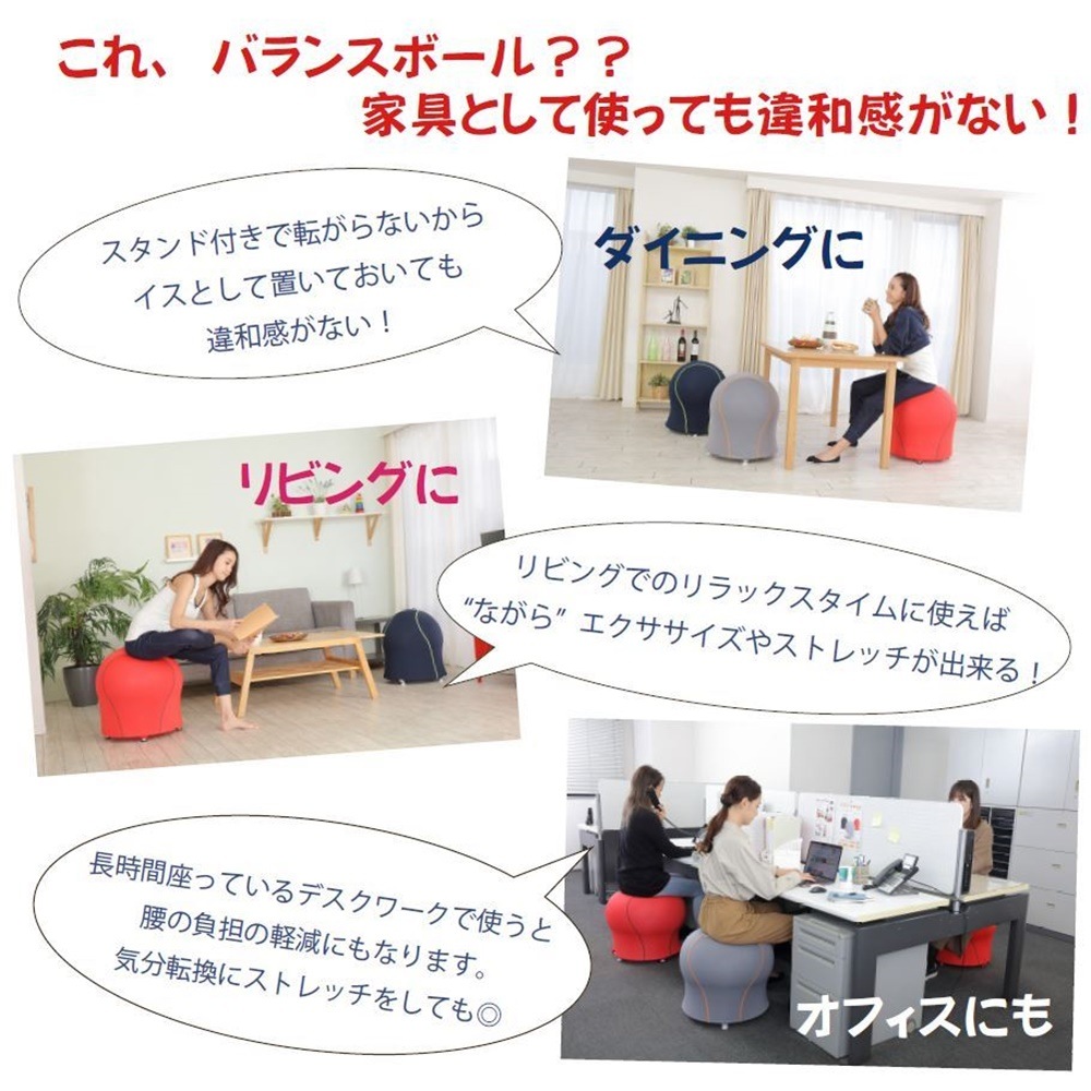 Exa-Bomb���������ܥࡡ�������ǵ��ڤ˥������������䥹�ȥ�å����Ǥ���ػҤΤ褦�ʥХ�󥹥ܡ���