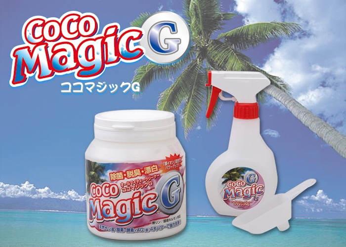 �����ޥ��å�G�����ץ졼�ܥȥ��դ�3�����åȡ����ݡ�æ����ɺ����̤˶䥤�����۹硡ŷ���䥷�������ǡ����ǡܣ���ʶ�� 4��ѥ�ζ�������