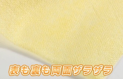 ޥå֥ڡѡ()Ǥʱ⤷äȤȤΤƤݽ