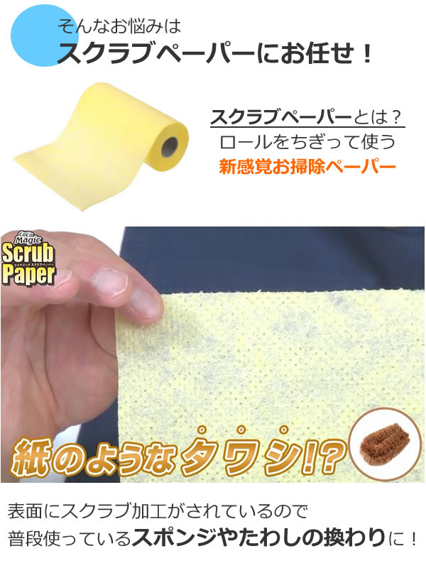 ޥå֥ڡѡ()Ǥʱ⤷äȤȤΤƤݽ