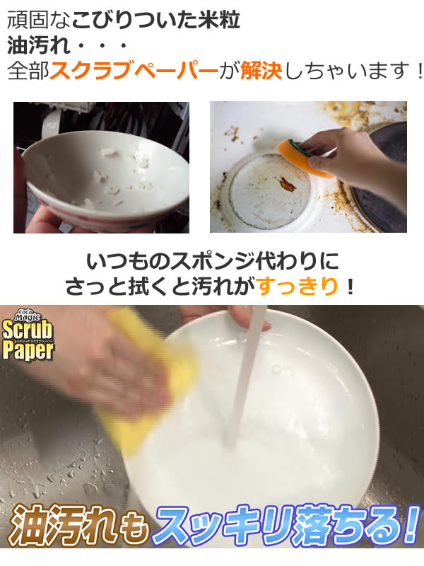 ޥå֥ڡѡ()Ǥʱ⤷äȤȤΤƤݽ