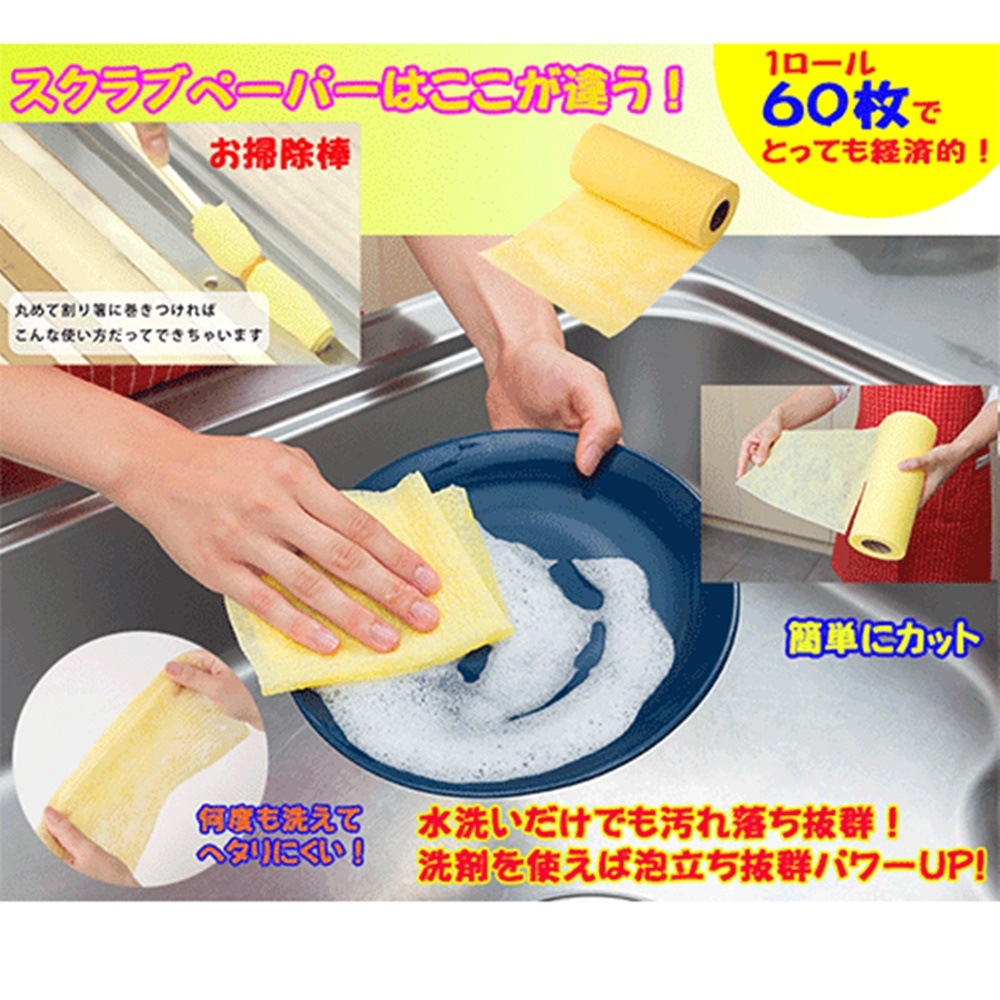 ޥå֥ڡѡ()Ǥʱ⤷äȤȤΤƤݽ