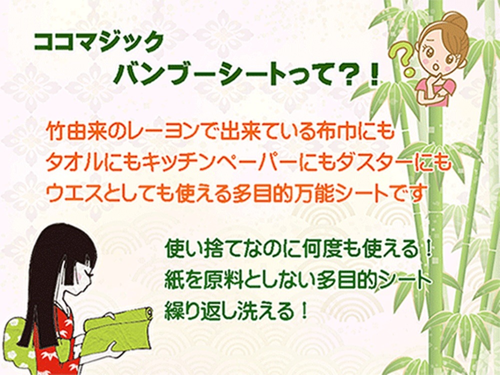 �����ޥ��å����Х�֡������ȡ��ۿ��ϡ������Ϥ�ͥ�줿¿��Ū��ǽ���ݽ�������