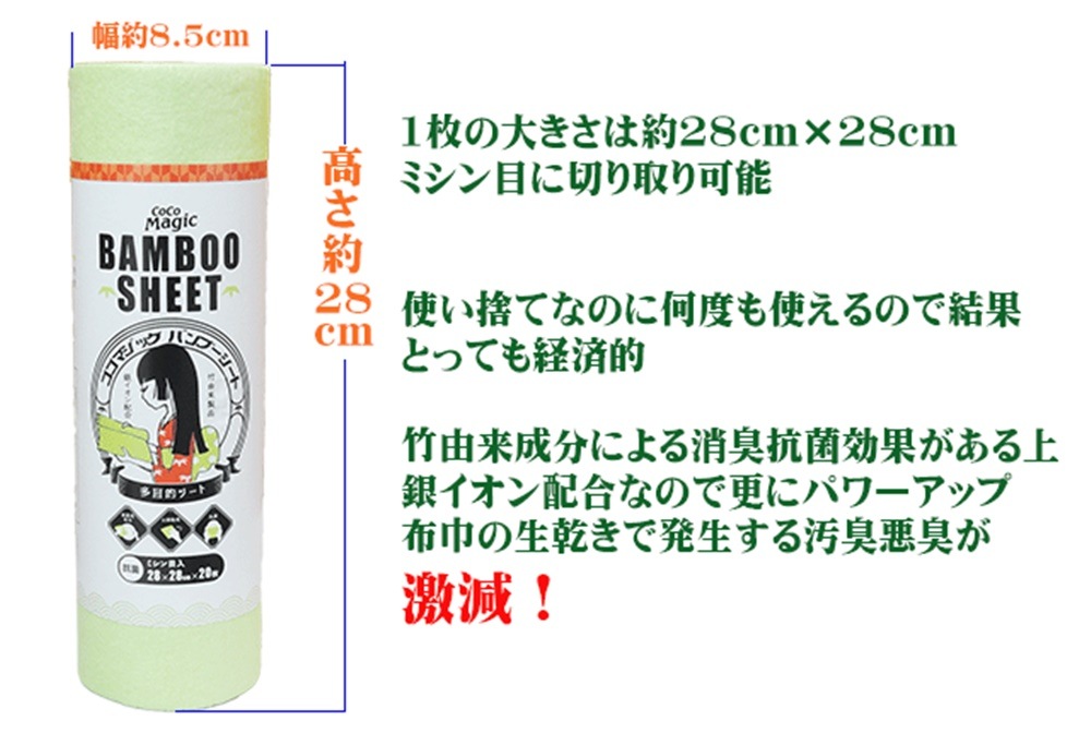 �����ޥ��å����Х�֡������ȡ��ۿ��ϡ������Ϥ�ͥ�줿¿��Ū��ǽ���ݽ�������