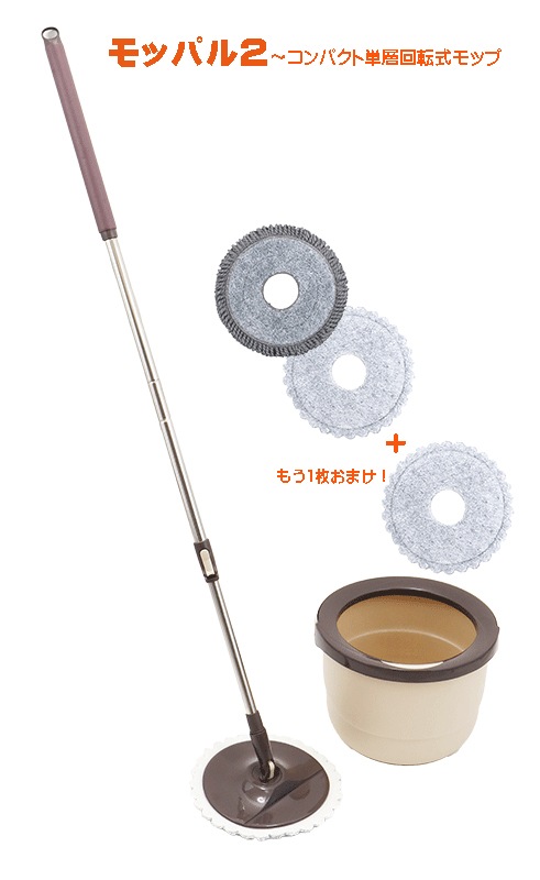 Mopal2åѥ2ޥեСѥåȤΥåפǺ٤ʱ⤷äꥭå