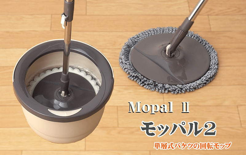 Mopal2åѥ2ޥեСѥåȤΥåפǺ٤ʱ⤷äꥭå