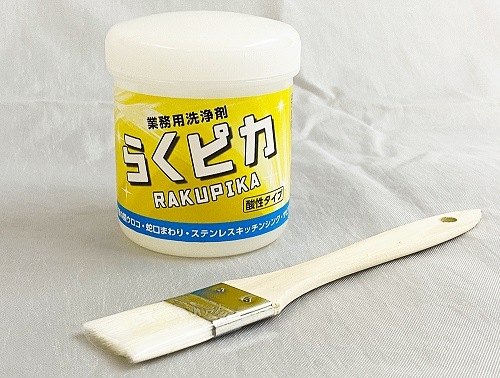 �餯�ԥ�����̳�������ޡ����Υ�������Ȥ������󥯤Υ��륭��Ȥ���