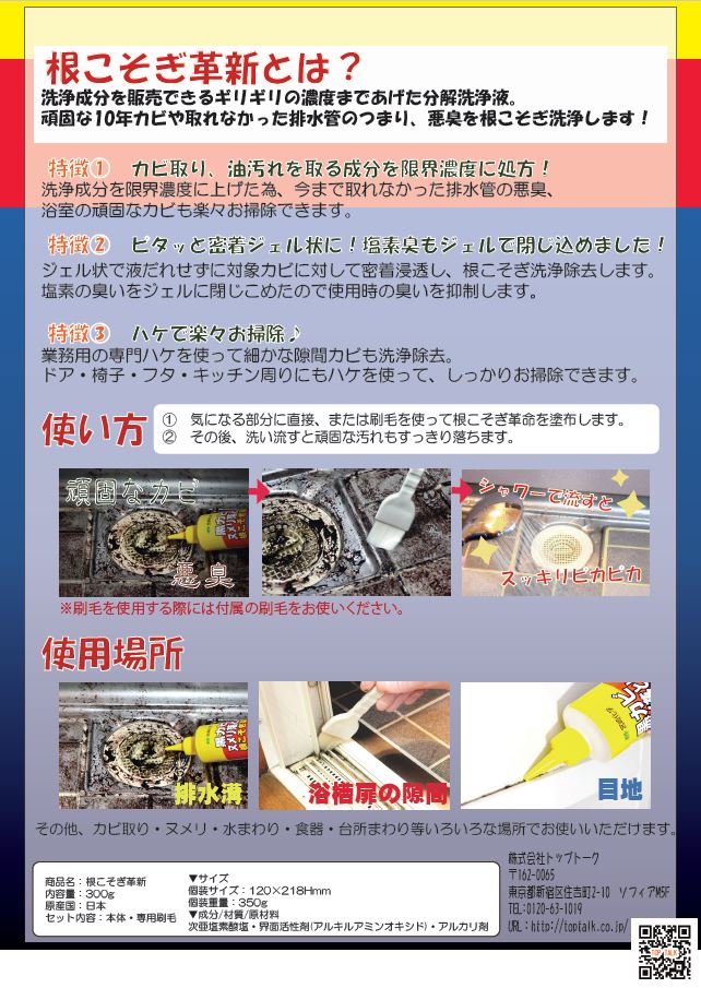 ���������׿��������ӡ��ԥ󥯥��ӡ���Ǥʥ��Ӥ�����䤹�����˥����ⵤ�ˤʤ�ʤ�