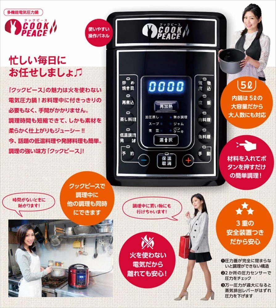 åԡŵ顡ޥĴŵ顡¿ǽŵ