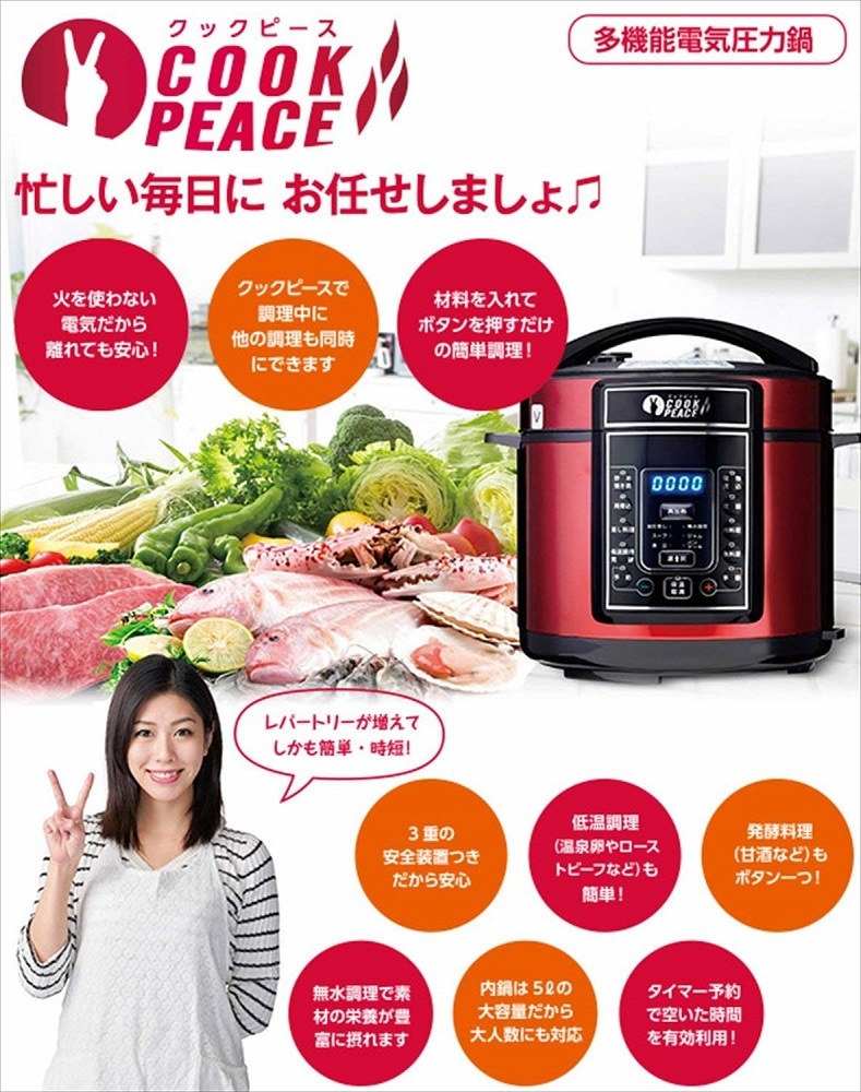 åԡŵ顡ޥĴŵ顡¿ǽŵ