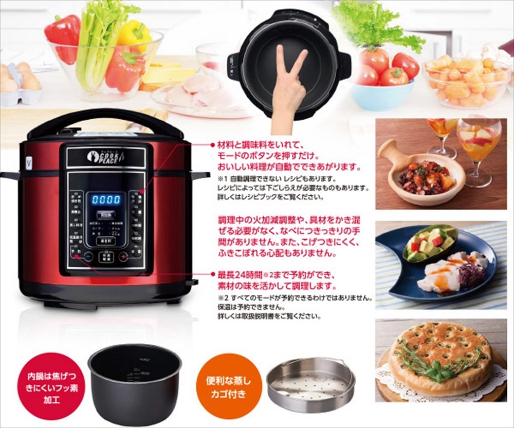 åԡŵ顡ޥĴŵ顡¿ǽŵ