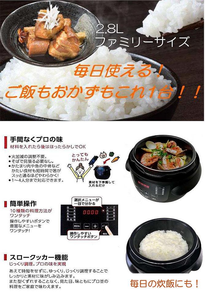 ��Ȣ����ΰٳ�������ŵ������顡taishi���֥�å���1��7�򡡼Ѥ롡�������椯��̵��Ĵ����������Ĵ������ư�ݲ�����ñ����ûĴ������֡�TAISHI�ŵ������顡�ڥɥ�ޤǻȤ��ޤ�����