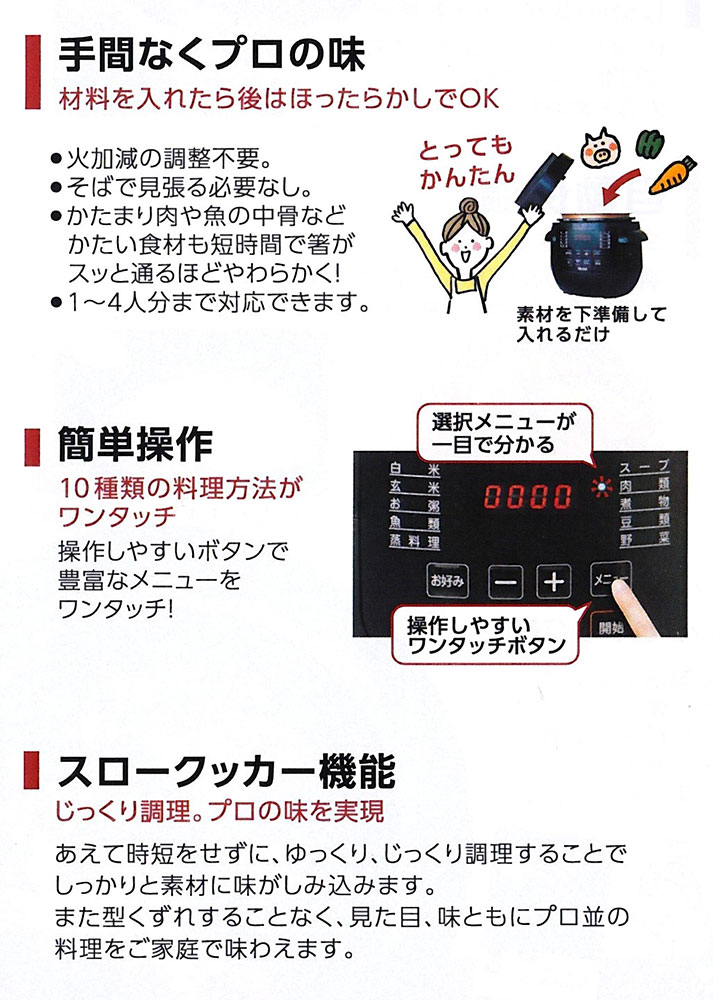 ��Ȣ����ΰٳ�������ŵ������顡taishi���֥�å���1��7�򡡼Ѥ롡�������椯��̵��Ĵ����������Ĵ������ư�ݲ�����ñ����ûĴ������֡�TAISHI�ŵ������顡�ڥɥ�ޤǻȤ��ޤ�����