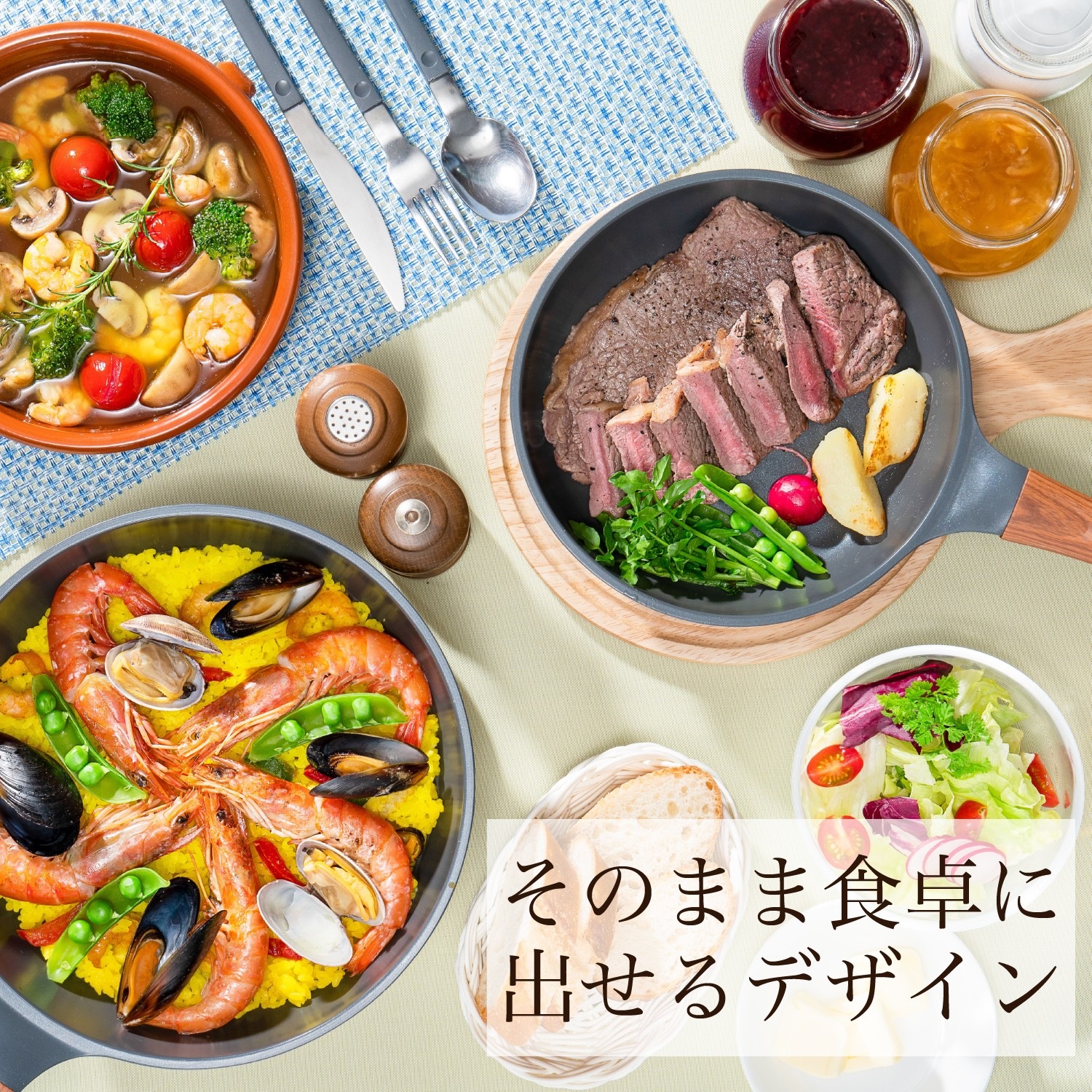 ������̵����CaruttoPan ����åȥѥ�IH�б�24cm�����ե饤�ѥ�