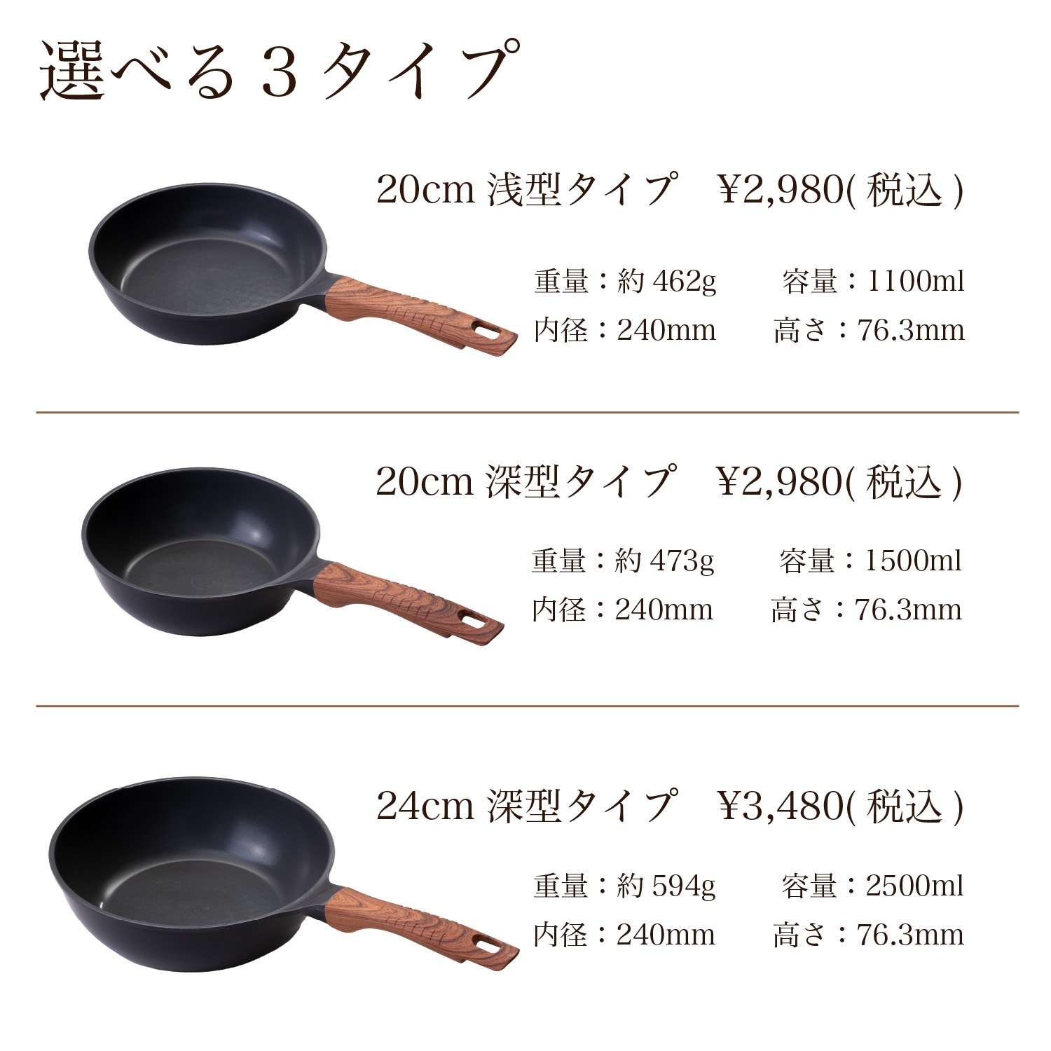 ������̵����CaruttoPan ����åȥѥ�IH�б�24cm�����ե饤�ѥ�