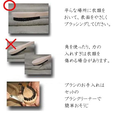 ���𥢡��ȥ֥饷 ���󤿤��Ӷ̼��֥饷������������ɡ������֥饷���꡼�ʡ��ա� ������