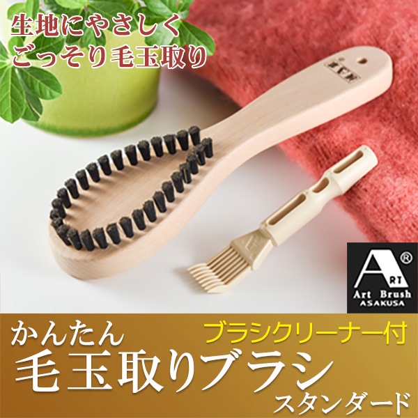 ���𥢡��ȥ֥饷 ���󤿤��Ӷ̼��֥饷������������ɡ������֥饷���꡼�ʡ��ա� ������