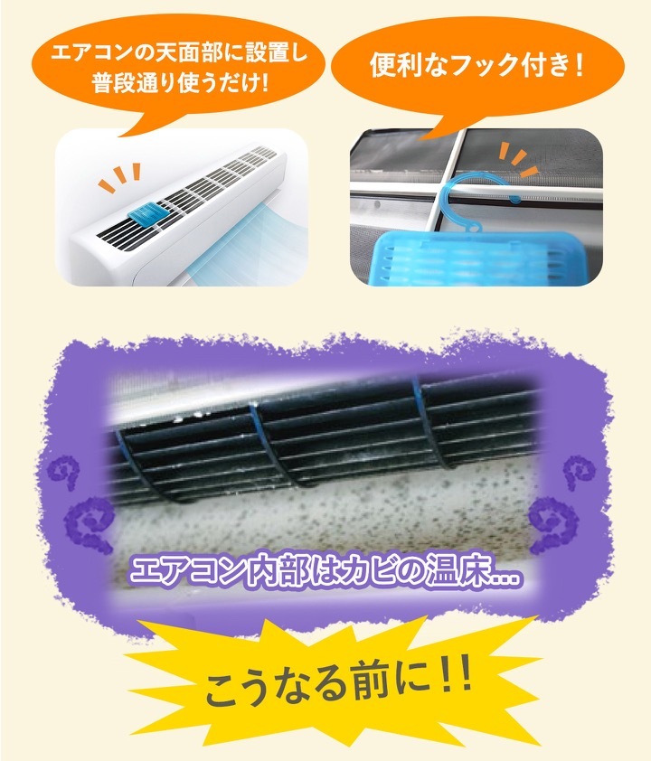 ��������Υ��Ӥ�ͽ�ɡ����ӽ����ɤ���with��BIO���������Х���