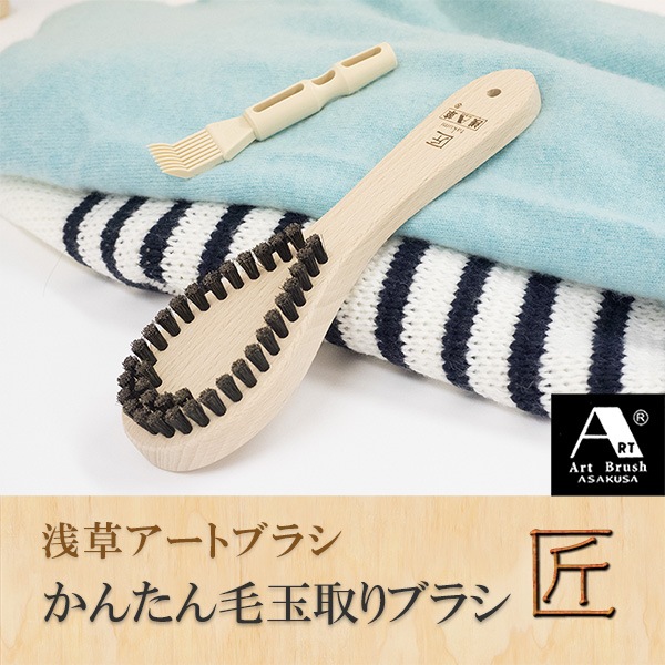 �Ӷ̼��֥饷���������𥢡��ȥ֥饷��