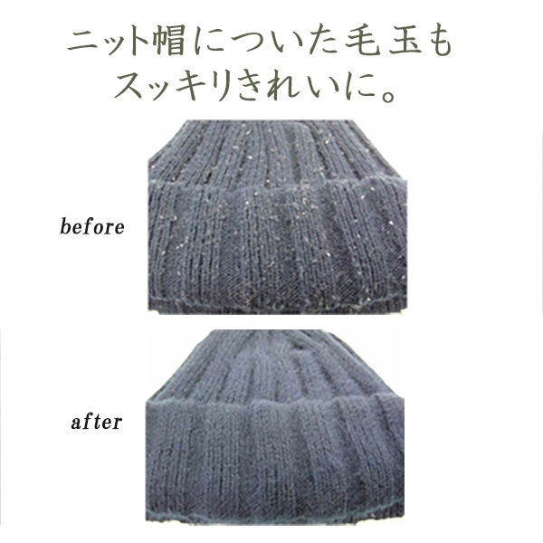 �Ӷ̼��֥饷���������𥢡��ȥ֥饷��