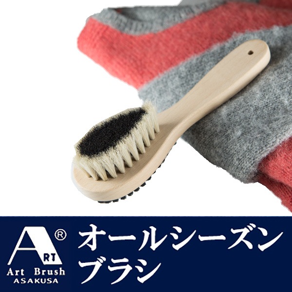 �����륷������֥饷�����𥢡��ȥ֥饷����Į�Υ֥饷���ͤ��Ĥ��롡ŷ���ܥ֥饷