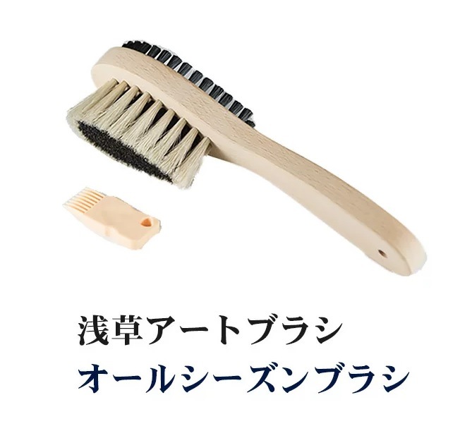 �����륷������֥饷�����𥢡��ȥ֥饷����Į�Υ֥饷���ͤ��Ĥ��롡ŷ���ܥ֥饷